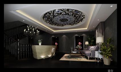 880平米前門23號會所-北京裝修設計