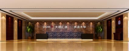 630平米水清木華辦公室裝修