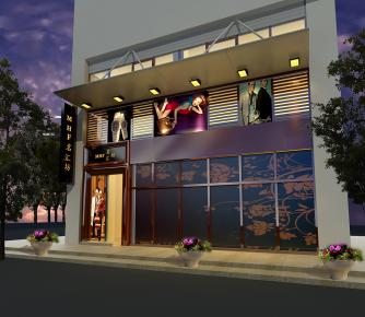 300平米名匯坊裝修設(shè)計(jì)